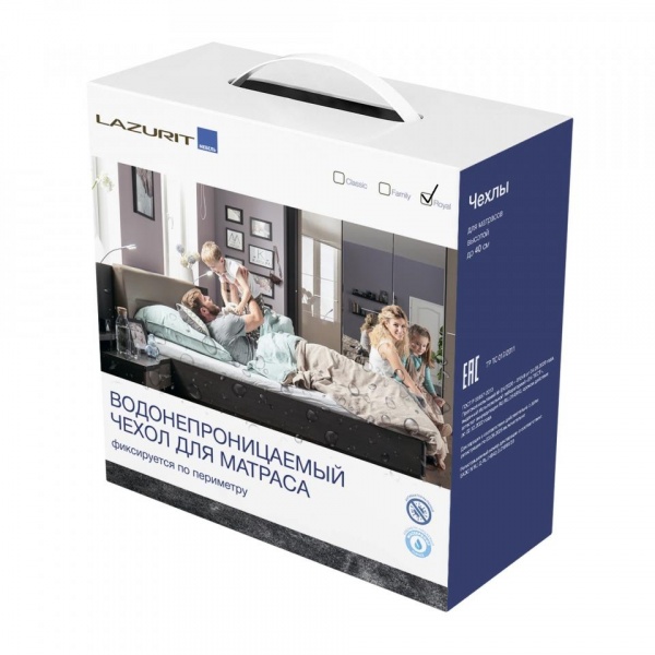 чехлы на матрас