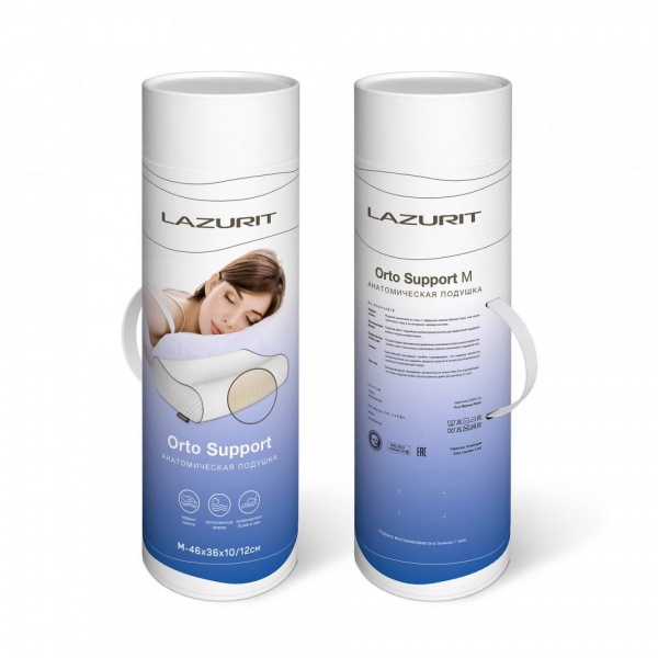 Подушки для сна