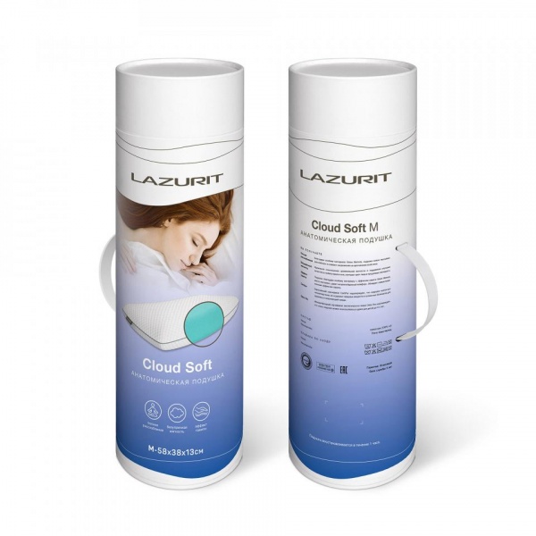 Подушки для сна