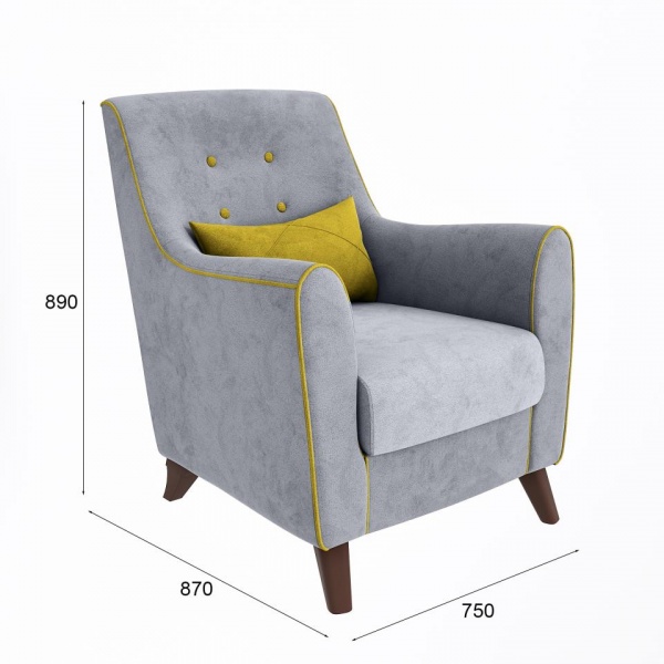 кресло для гостиной