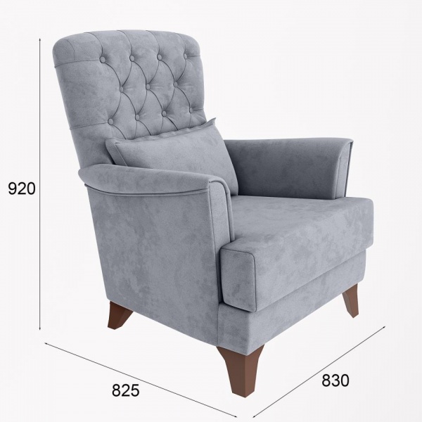 кресло для гостиной