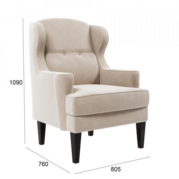 кресло для гостиной