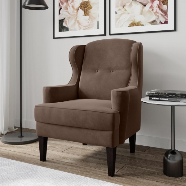 кресло для гостиной