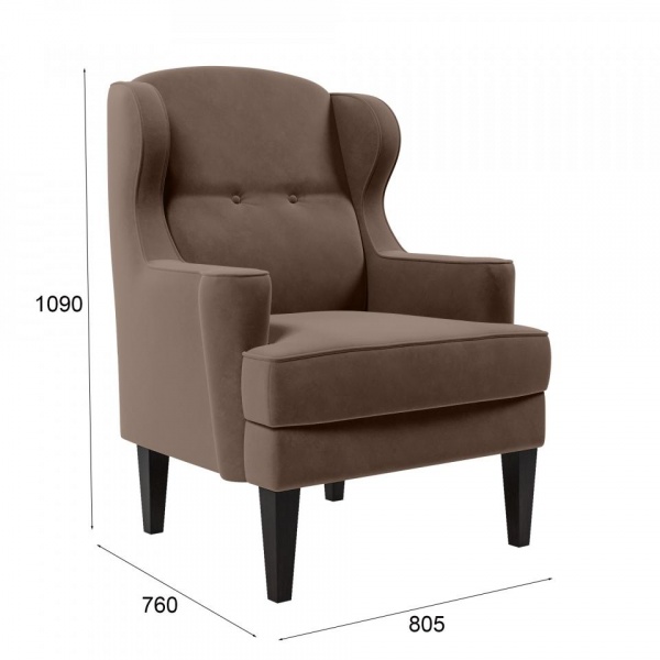 кресло для гостиной