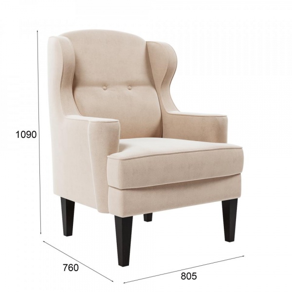 кресло для гостиной