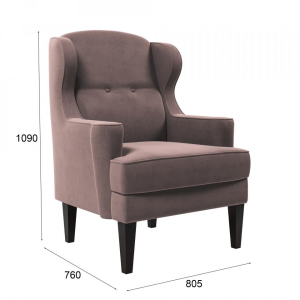 кресло для гостиной