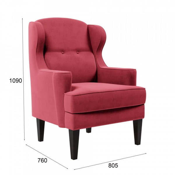 кресло для гостиной