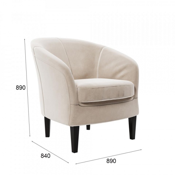 кресло для гостиной