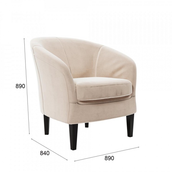 кресло для гостиной