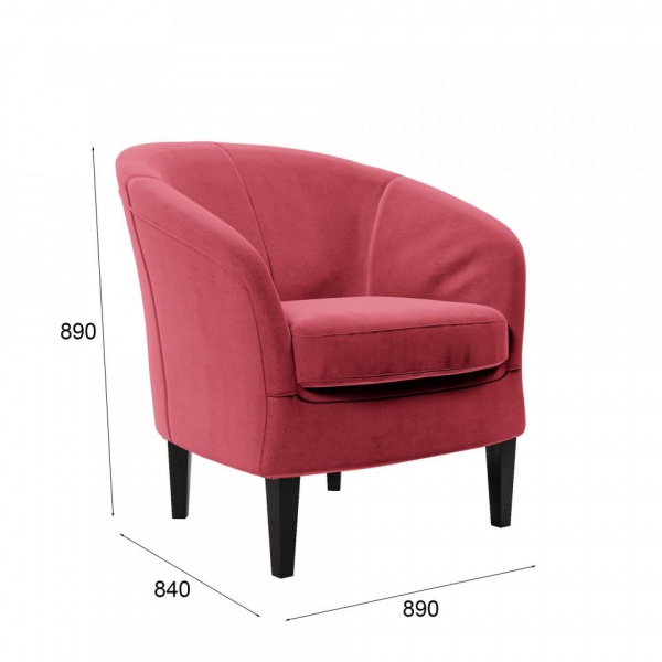 кресло для гостиной