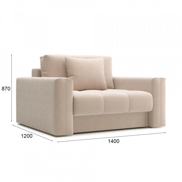 кресло для гостиной