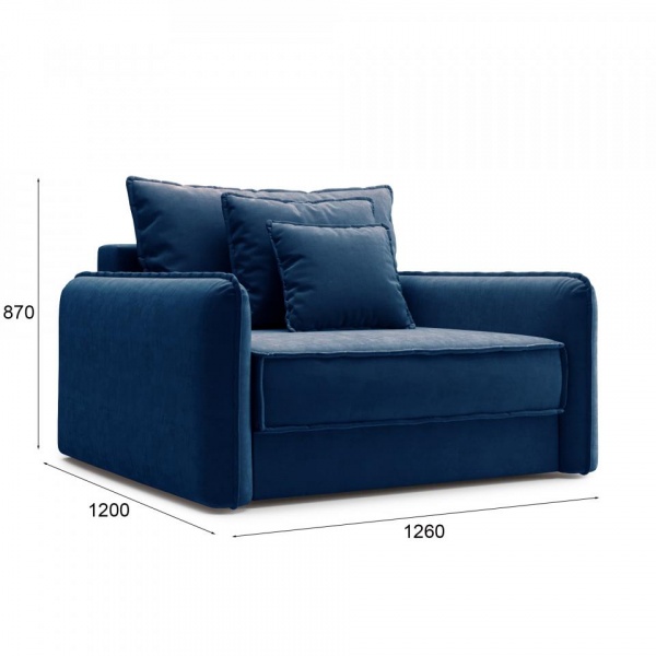 кресло для гостиной