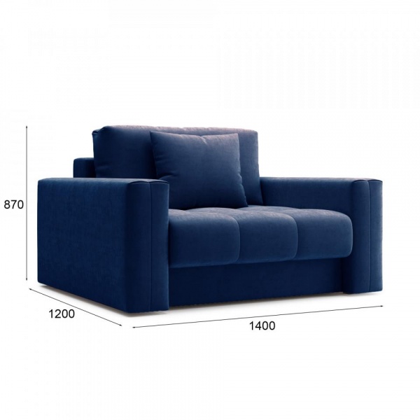 кресло для гостиной