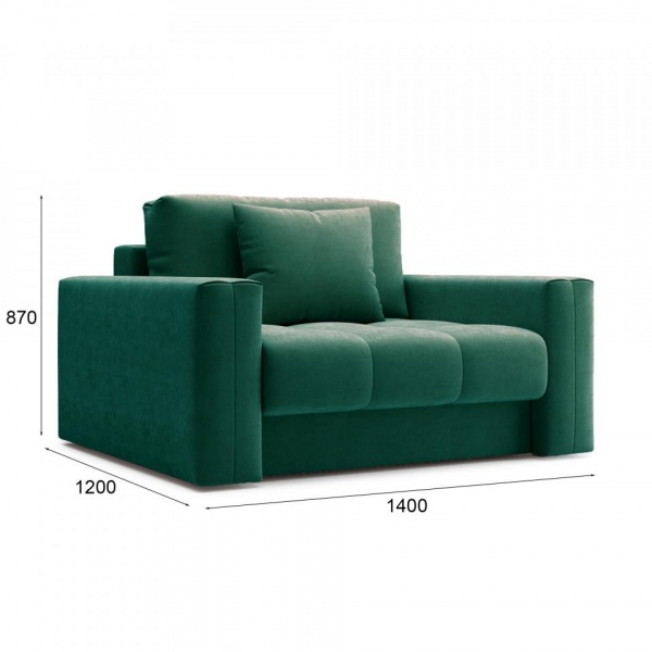 кресло для гостиной