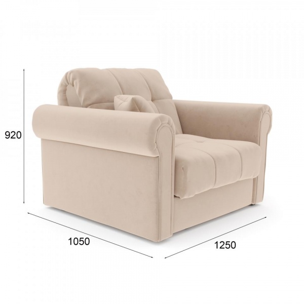 кресло для гостиной