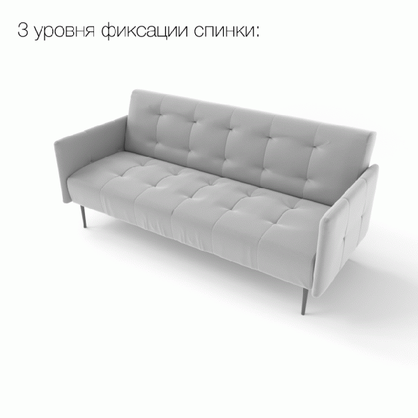 Диван Вегас Velutto 06