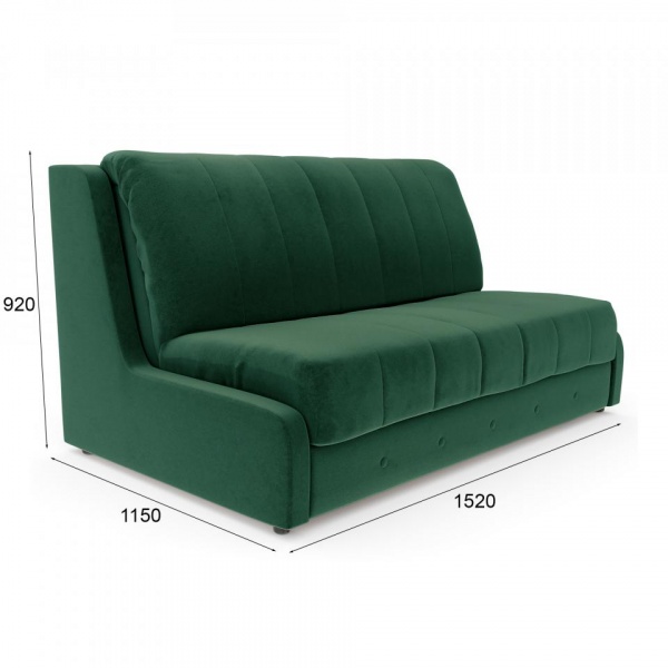 Диван Вернисаж Velutto 33 Вариант 1