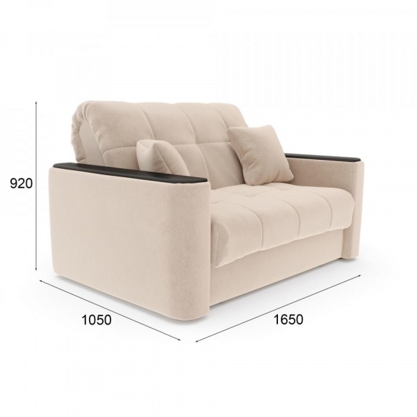 Диван Камелот 1,2 Velutto 04