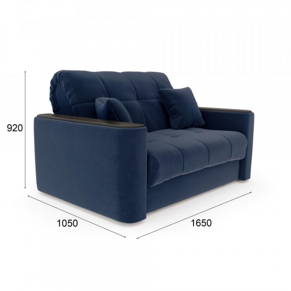 Диван Камелот 1,2 Velutto 26