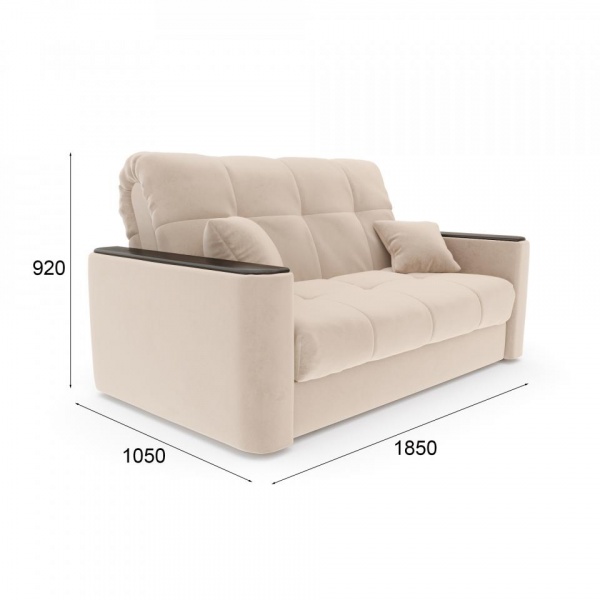 Диван Камелот 1,4 Velutto 04