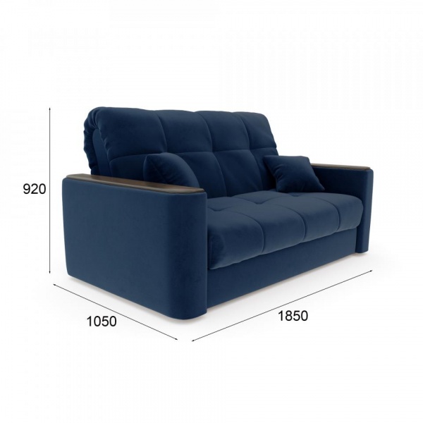 Диван Камелот 1,4 Velutto 26