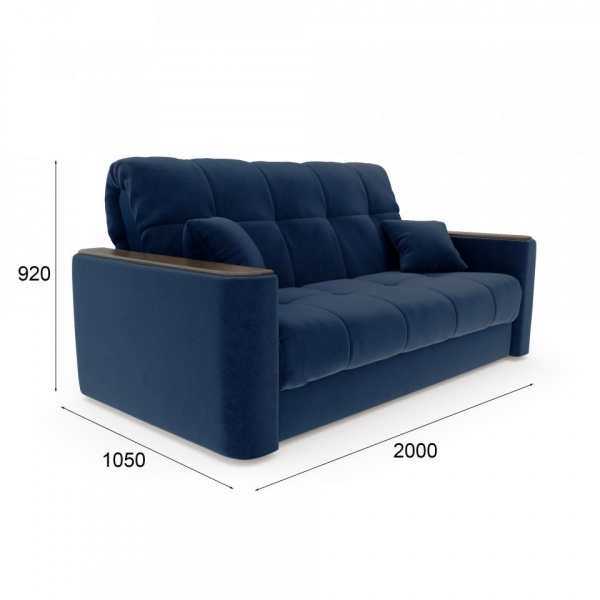 Диван Камелот 1,6 Velutto 26