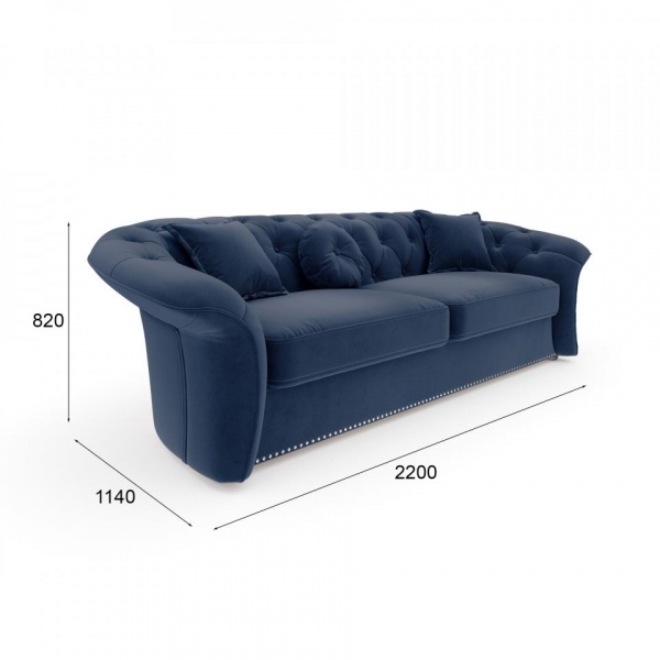 Диван Гермес Velutto 26 Вариант 2