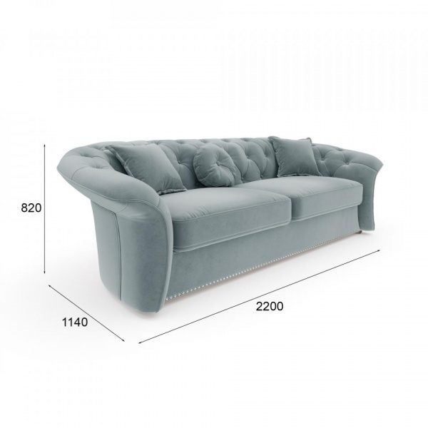 Диван Гермес Velutto 53 Вариант 2