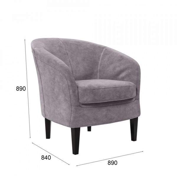 кресло для гостиной