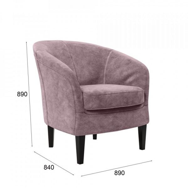 кресло для гостиной