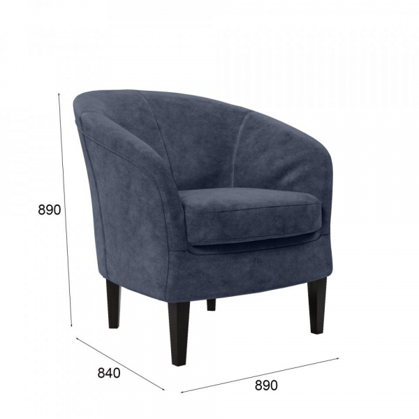 кресло для гостиной