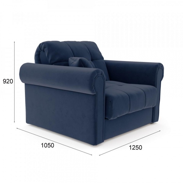 кресло для гостиной