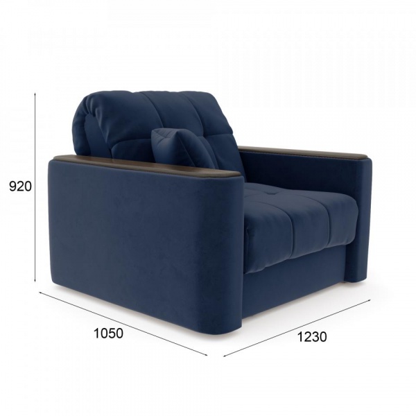 кресло для гостиной