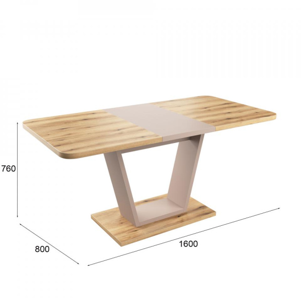 Раздвижные обеденные столы