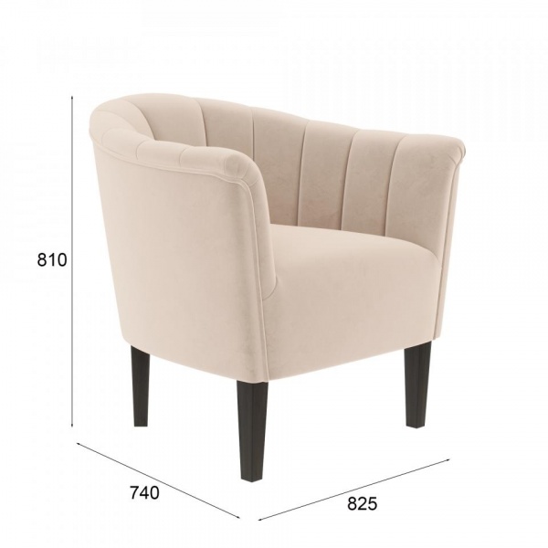 кресло для гостиной