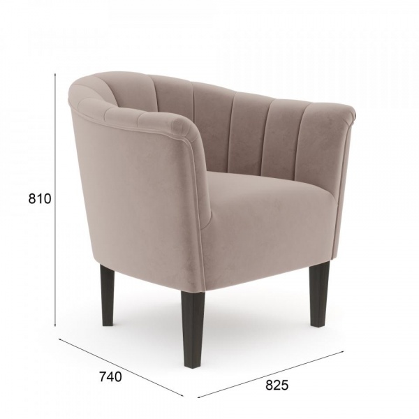 кресло для гостиной