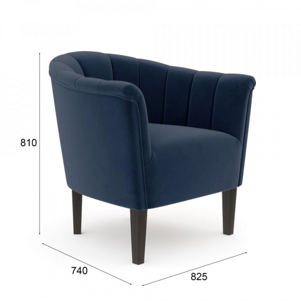 кресло для гостиной