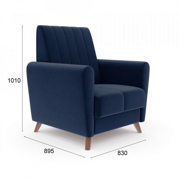 кресло для гостиной