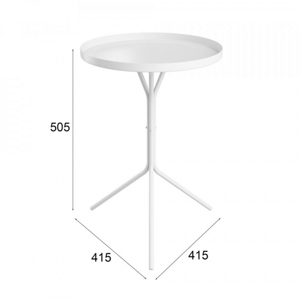 журнальные столики