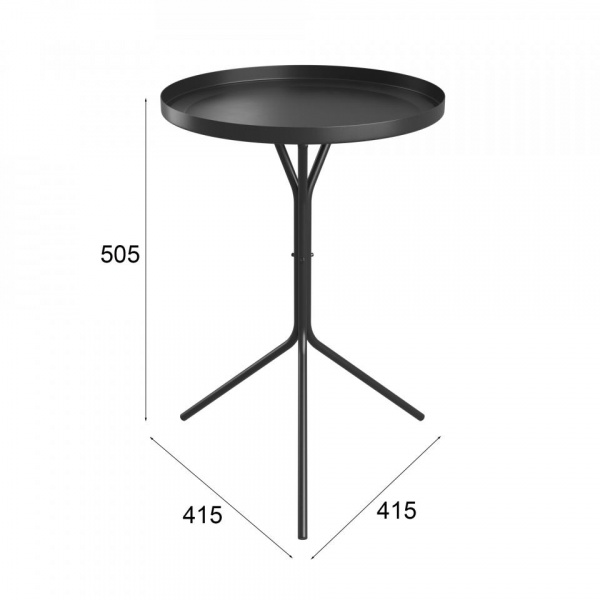 журнальные столики