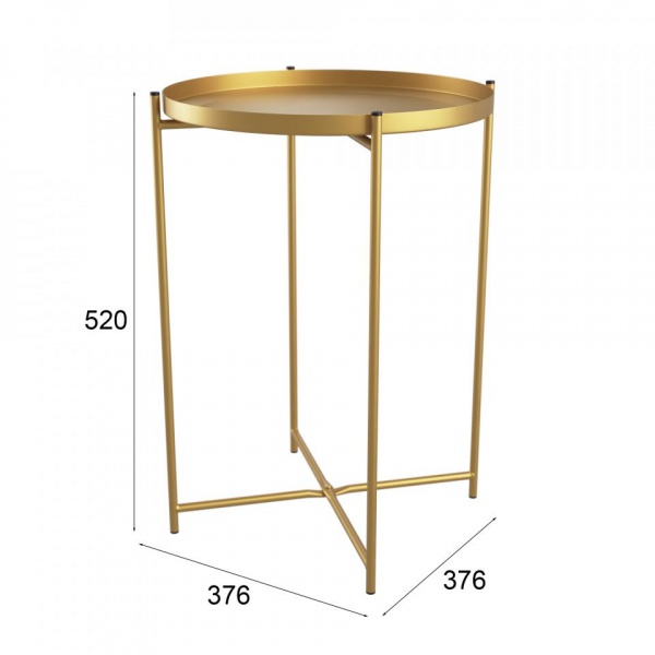 журнальные столики