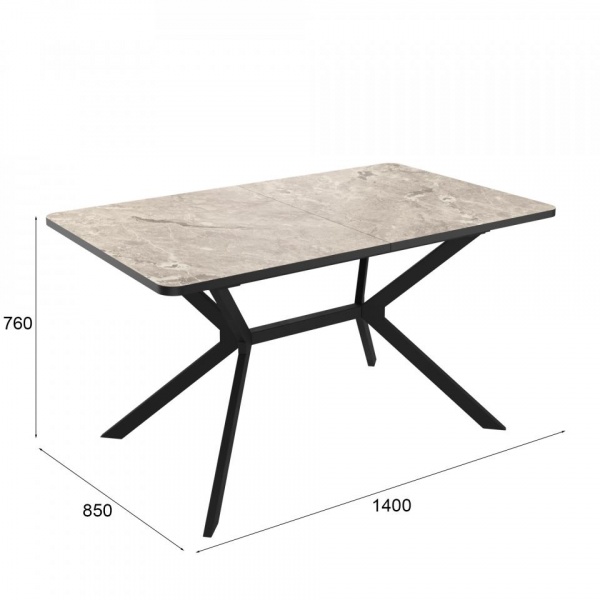 Раздвижные обеденные столы