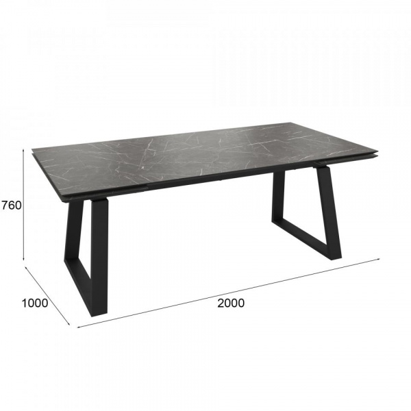 Раздвижные обеденные столы