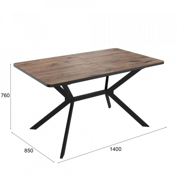 Раздвижные обеденные столы