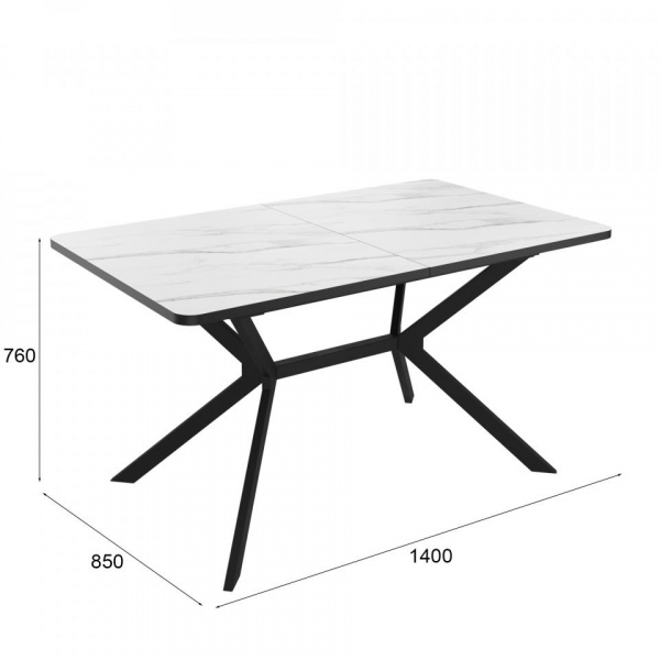 Раздвижные обеденные столы