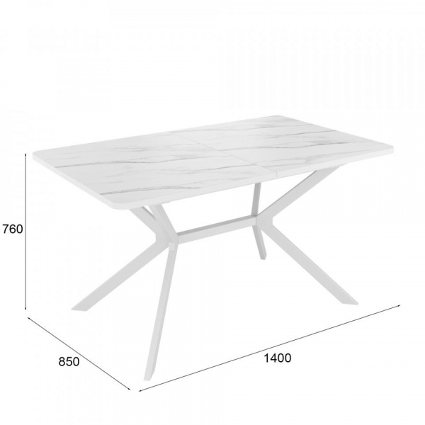 Раздвижные обеденные столы