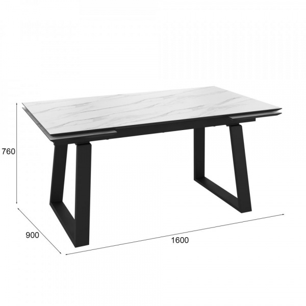 Раздвижные обеденные столы