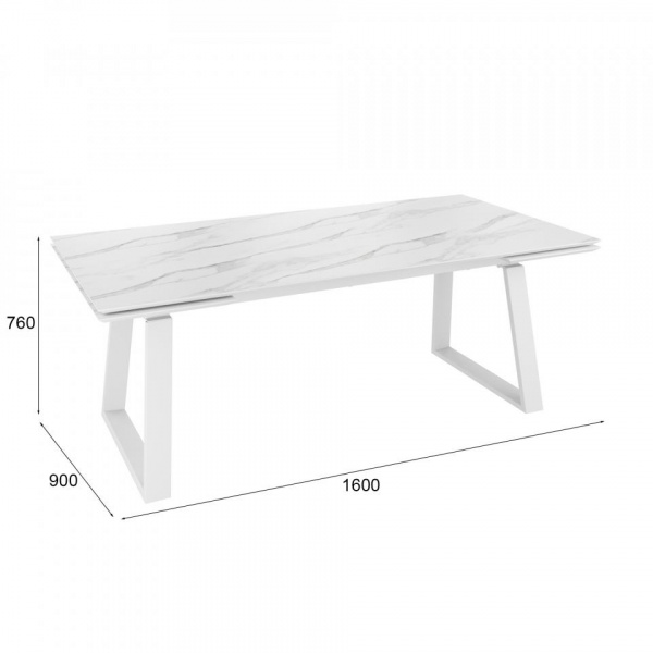 Раздвижные обеденные столы