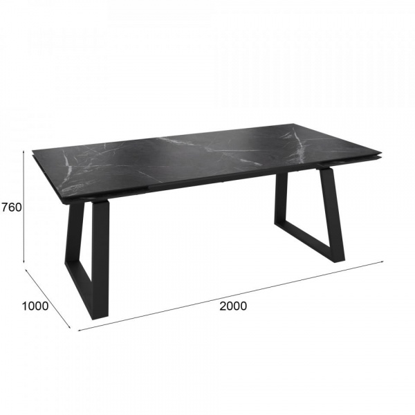 Раздвижные обеденные столы