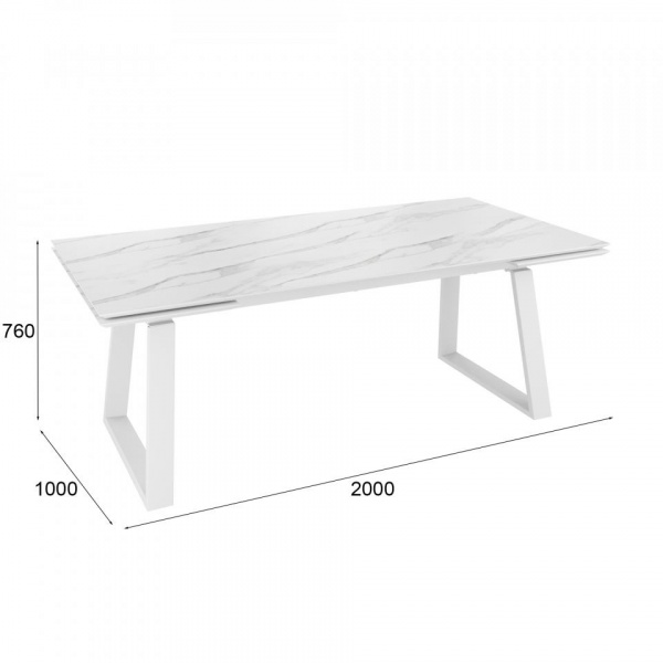 Раздвижные обеденные столы